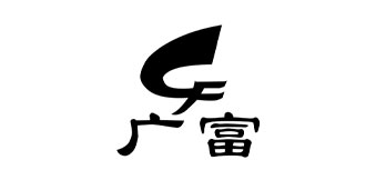 山东广富钢铁有限公司.jpg