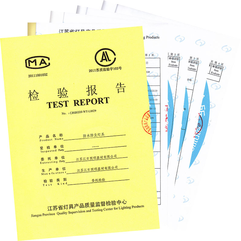 防水防尘灯具.jpg